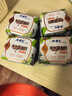ABC护垫澳洲茶树精华量少日用加长劲吸163mm小护垫女整箱组合装 棉柔 163mm 100片 【建议入2套】 实拍图