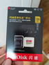 闪迪（SanDisk）128GB TF(MicroSD)内存卡 4K极速金卡A2 V30 U3行车记录仪 运动相机无人机 监控存储卡 读190MB/s 实拍图