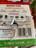 南孚1号碱性电池2粒 大号电池 适用于热水器/煤气燃气灶/手电筒/电子琴/挂钟等 LR20-2B 实拍图