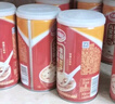 达利园桂圆莲子八宝粥送礼方便速食即食早餐粥罐头360g*12罐 整箱礼盒装 实拍图
