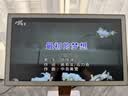 心唱享2026新款点歌机智能语音双系统触摸屏正版曲库家庭ktv点歌机一体机卡拉OK点唱触摸电容屏点歌机 19.5吋 500G 电容触摸一体机 实拍图