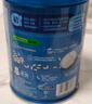 嘉宝（GERBER）混合蔬菜营养谷物高铁米粉宝宝辅食米糊250g 6月龄+100%真验厂 实拍图