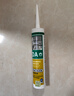 瓦克（WACKER） DA防霉玻璃胶厨卫密封胶防水美容胶中性硅胶马桶封边胶 白色2支 实拍图
