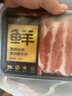 鲜京采&Coles 澳洲谷饲上脑+后胸原切肥牛片1斤 烤肉 火锅食材 源头直发 实拍图