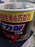 士力架 花生夹心巧克力 碗装400g*2碗 休闲零食 糖果  生日礼物  送礼 实拍图