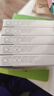 【5盒装】[康缘] 兰索拉唑肠溶片15mg*12片/盒 实拍图