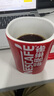 雀巢（Nestle）咖啡醇品深黑燃魂美式无糖低脂速溶纯黑咖啡粉办公健身 【含咖啡杯】绝对深黑30条*1盒 实拍图