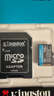 金士顿（Kingston）128GB TF（MicroSD）存储卡 内存卡U3 V30 A2 4K适配大疆Pocket 3/Action 5/无人机/运动相机/监控 实拍图