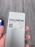 上赞 S2随身wifi 免插卡wifi 6流量4g路由器WiFi无线网卡移动上网卡流量卡三网通 实拍图