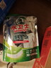 水卫士洗碗机专用洗碗块30块多效合一洗碗机洗涤清洁剂洗碗粉洗碗盐300g 实拍图