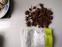 广西正宗无硫八角大料新货调味料卤炖肉料膳食纤维素传统滋补香料 八角100g 实拍图