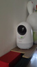 360摄像头9pro 高清400万像素微光全彩家用监控手机远程双向通话360度旋转婴儿看护器 实拍图