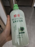 蜂花护发素润发乳1L橄榄精华营养保湿男女士修护改善干枯毛躁 实拍图
