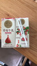 北海牧场 草莓果汁牛奶200ml*6盒 真果汁真牛乳 营养早餐奶饮料 实拍图