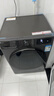 LG超薄滚筒洗衣机全自动家用洗烘一体洗衣机10公斤 蒸汽除菌 国家补贴以旧换新FCY10R4M星云黑 实拍图