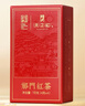 天之红红茶 祁门红茶祁红毛峰香螺工夫高香一级品鉴装16g 实拍图