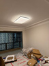 欧普（OPPLE）全光谱护眼吸顶灯卧室灯智能LED照明灯具简约现代快装圆形包安装 实拍图