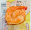 渔大叔 海鲜零食礼包低脂高蛋白即食虾仁216g高端礼盒约36-40只休闲零食 实拍图