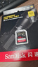闪迪（SanDisk）128GB SD内存卡 4K V30 U3 C10 相机存储卡 读速200MB/s 写速90MB/s 微单/单反相机内存卡 实拍图