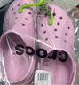 卡骆驰（CROCS）贝雅卡骆班儿童洞洞鞋沙滩鞋男女童包头拖鞋/207018/207019 芭蕾粉/糖果粉-6TG 28 (165mm) 实拍图