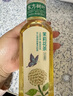 农夫山泉【新口味】东方树叶陈皮白茶500ml*15瓶无糖茶饮料0糖0脂0卡整箱 实拍图