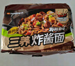 三养（SAMYANG）炸酱面三养速食方便面袋装 610g(122g*5)泡面拌面早餐零食 实拍图