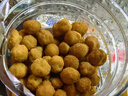 三只松鼠多味花生500g/罐 坚果炒货地方特产休闲零食花生米 实拍图