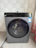米家小米12KG洗烘一体滚筒洗衣机超大容量 全自动节能一级能效以旧换新XHQG120MJ101    实拍图