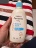 艾惟诺（Aveeno）艾维诺润肤乳露 婴儿童身体乳保湿补水滋润干痒宝宝儿童面霜354g 实拍图