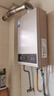 美的（Midea）16升燃气热水器天然气【一厨两卫】【国补立减15%】家用智能变频恒温节能低水压启动JSQ30-HWA Pro 实拍图