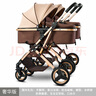 逗逗熊多功能双胞胎婴儿推车轻便高景观可坐可躺拆分折叠双人儿童手推车 奢华版卡其色【可拆分双胞胎】 实拍图