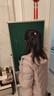 比比牛 60*90cm双面白板绿板带支架 可升降翻转家用白板架+绿色粉笔黑板 BBNV-L6090 实拍图