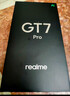 realme【国家补贴】真我GT7 Pro 12+512星迹钛 骁龙8至尊版 6500mAh大电池 三星OLED屏 智能AI手机 实拍图