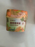 网易严选鞋柜除味盒 香膏空气清洗剂鞋子除臭神器除臭杀菌 霞间柑橘120g 实拍图