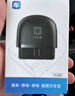 万车宝OBD汽车故障检测仪obd诊断仪全车蓝牙电脑手机版车辆智能盒子2 【旗舰版】全车深度检测-推荐款 实拍图