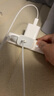 Apple/苹果 20W USB-C手机充电器 原装充电器手机快充头苹果充电器  适用iPhone 17系列/Air新品 实拍图