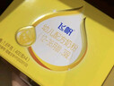飞鹤飞帆呵护较大婴儿配方奶粉2段900克 1罐 实拍图