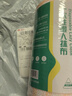 【懒人抹布卷式】厨房抹布干巾绵柔巾干湿两用吸油吸水一次性 方格懒人抹布-1卷60张 实拍图