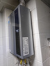美的（Midea）【16LN3S】16升燃气热水器天然气【零冷水超一级能效】双增压恒温瀑布浴 国补20% 实拍图