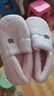 福虹辰2025踩屎感棉拖鞋女士厚底防滑冬季外穿居家情侣保暖学生棉拖男 粉色(竖条小熊) 40-41 适合39-40 实拍图