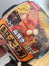 海底捞自热火锅 方便速食分享装 东北风味麻辣烫超大锅366g 实拍图
