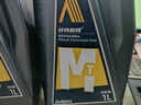 爱信手动变速箱油/手动档汽车齿轮油/手动波箱油GL-4 75W90 1L 实拍图