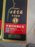 古井贡酒 年份原浆古7 浓香型白酒 42度 500ml*1瓶 单瓶装 实拍图