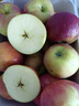 探味君 正宗大凉山丑苹果 当季时令新鲜水果四川冰糖心苹果红富士 生鲜 净重4.5-5斤 单果70mm-75mm 实拍图
