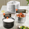 美的（Midea）【国家补贴】电压力锅IH高压锅0涂层5L家用煲汤全自动智能预约电饭煲4-6人快速排气MY-S5971K 实拍图