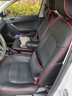 梦选大众迈腾速腾途观Pro探岳L途岳新锐座套全包围坐垫四季通用座椅套 实拍图