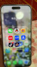 倍思【真AR康宁玻璃丨无尘仓秒贴】适用iPhone17Promax钢化膜苹果17promax手机膜康宁膜全覆盖防摔指纹 实拍图