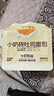 沪上阿姨小奶砖吐司面包早餐点心便携装牛奶香面包代餐 小奶砖吐司面包80g*6袋 实拍图