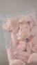 上鲜 鸡翅中 净重4斤 冷冻 出口级 鸡翅膀鸡中翅鸡肉烤鸡翅 清真食品 实拍图