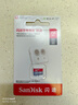 闪迪（SanDisk）256GB TF（MicroSD）内存卡 A1 U1 C10 至尊高速移动版存储卡 读速150MB/s 手机平板游戏机内存卡 实拍图